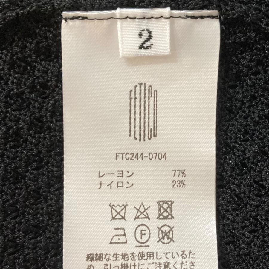 フェティコ FETICO 24AW LACE KNIT OFF-SHOULDER MINI DRESS 長袖 