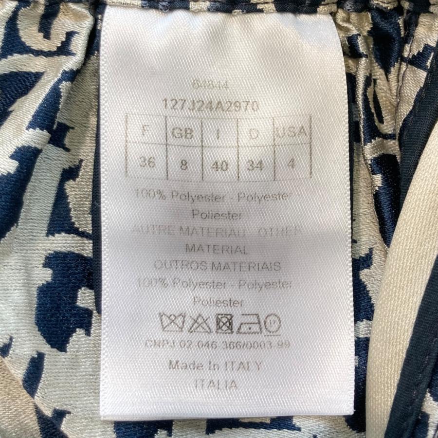 Christian Dior クリスチャンディオール OBLIQUE 総柄 ロングスカート