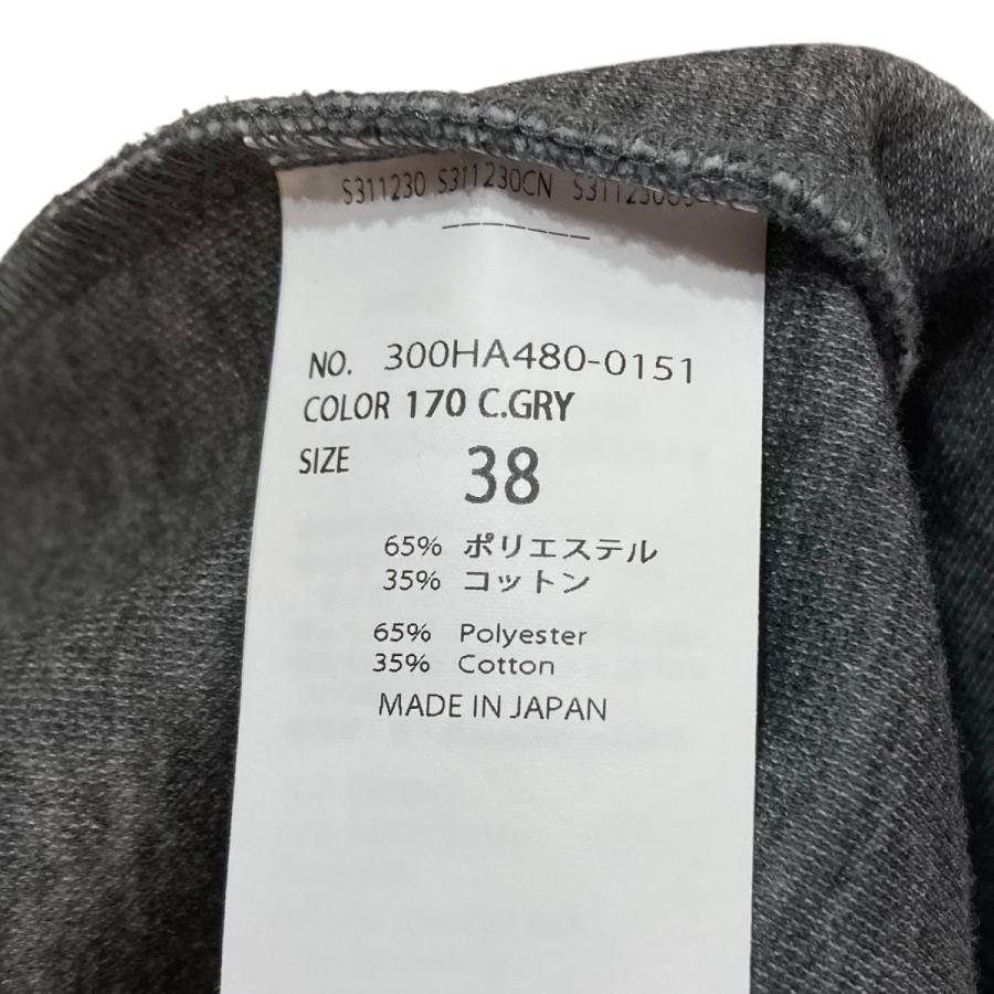 ENFOLD エンフォルド RAFFLE-SLEEVES PULLOVER 長袖スウェット ENFOLD エンフォルド RAFFLE-SLEEVES PULLOVER 長袖スウェット