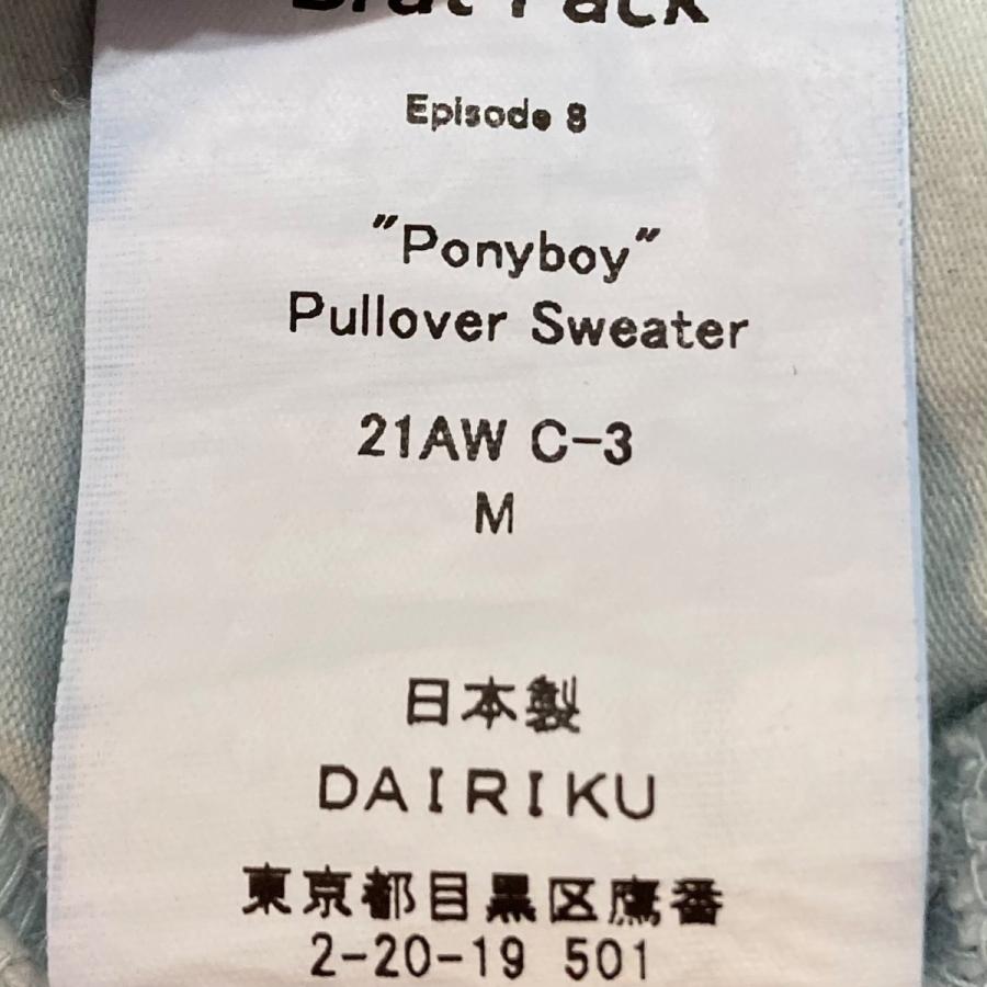 DAIRIKU（ダイリク） 【値下げ】DAIRIKU Brat Pack 汚れ加工スウェット