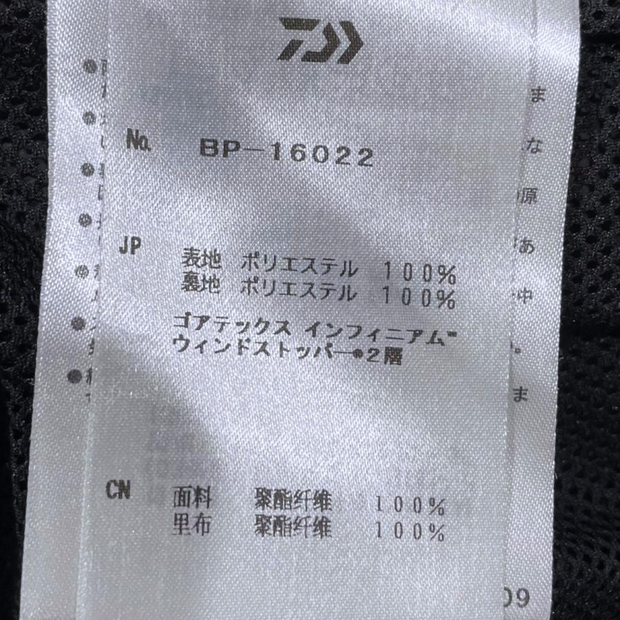 DAIWA PIER39（ダイワ ピア39） ダイワピア39 DAIWA PIER39 22SS 