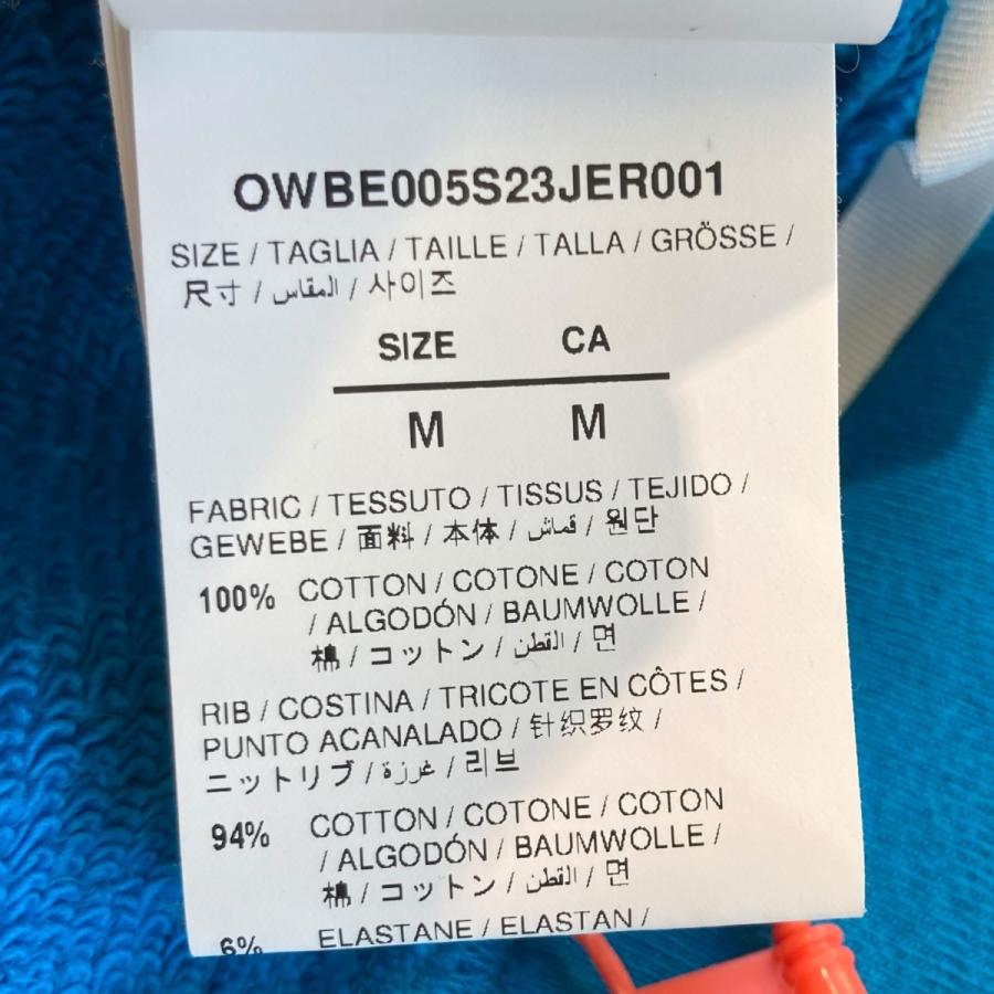 off white（オフホワイト） ジップパーカー OWBE005S23JER001 ブルー