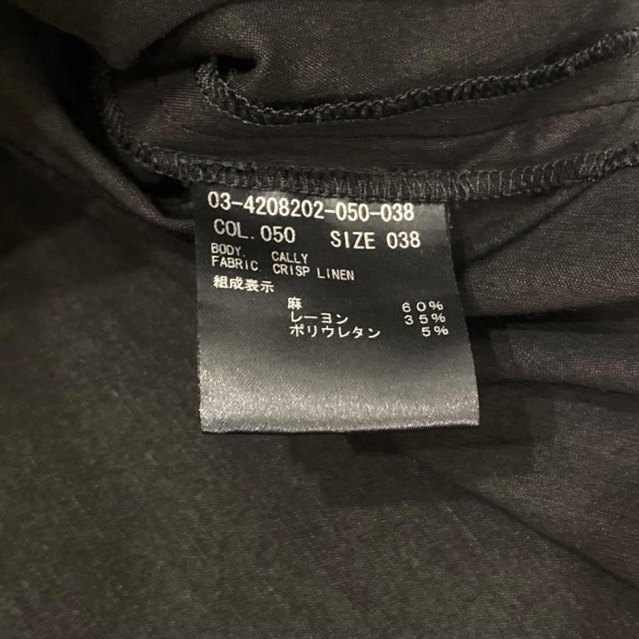 theory luxe（セオリーリュクス） 【値下げ】theory luxe CRISP LINEN 