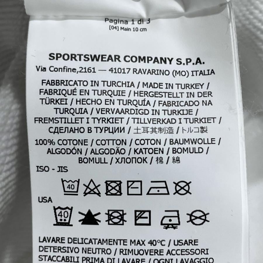 STONE ISLAND（ストーン アイランド） スウェットトレーナー Crewneck