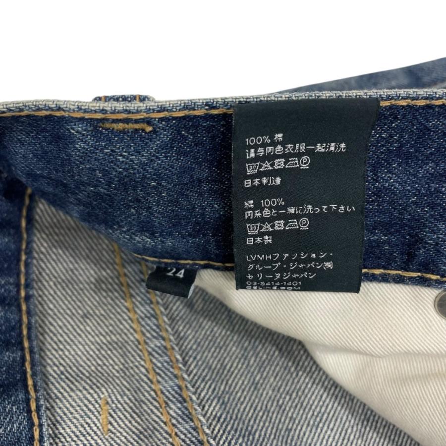 CELINE（セリーヌ） 【値下げ】CELINE デニムパンツ N778 365M 07DU