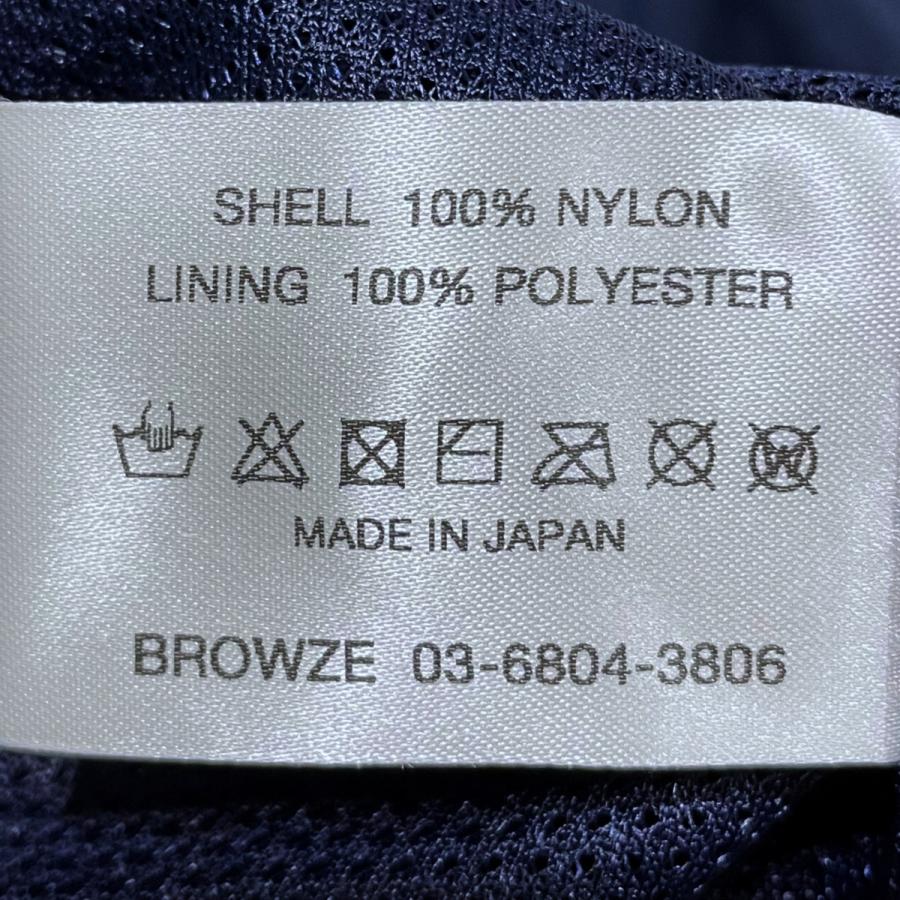 ザ エンノイ プロフェッショナル×スタイリストシブツ The Ennoy