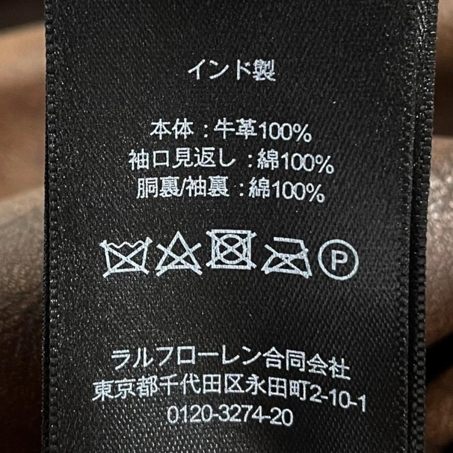 RRL Ralph Lauren（ダブルアールエル） RRL 24AW レザージャケット