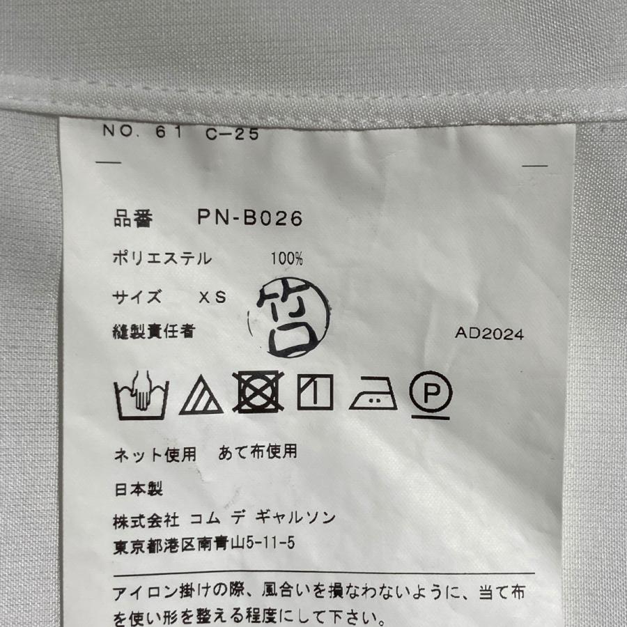 COMME des GARCONS HOMME PLUS コムデギャルソンオムプリュス 長袖