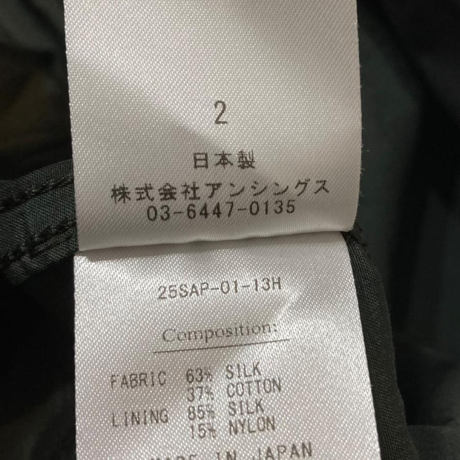 値下げ】A．PRESSE Silk Taffeta M-65 Fishtail Parka モッズコート