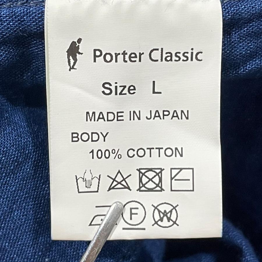 PORTER CLASSIC（ポータークラシック） 刺し子織りパンツ KASURI WIDE