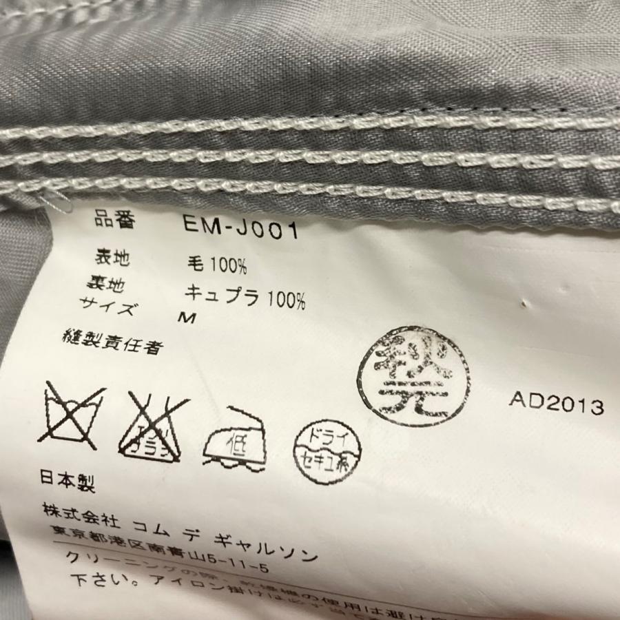 値下げ Ganryu メンズファッション 中目黒店 ファッション ストライプステッチジャケット グレー 中目黒店 ブランド古着カインドオル サイズ M 販促販売