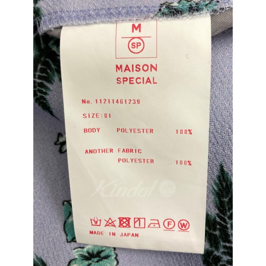 フラワープリントタックワイドパンツMAISON SPECIAL/メゾンスペシャル