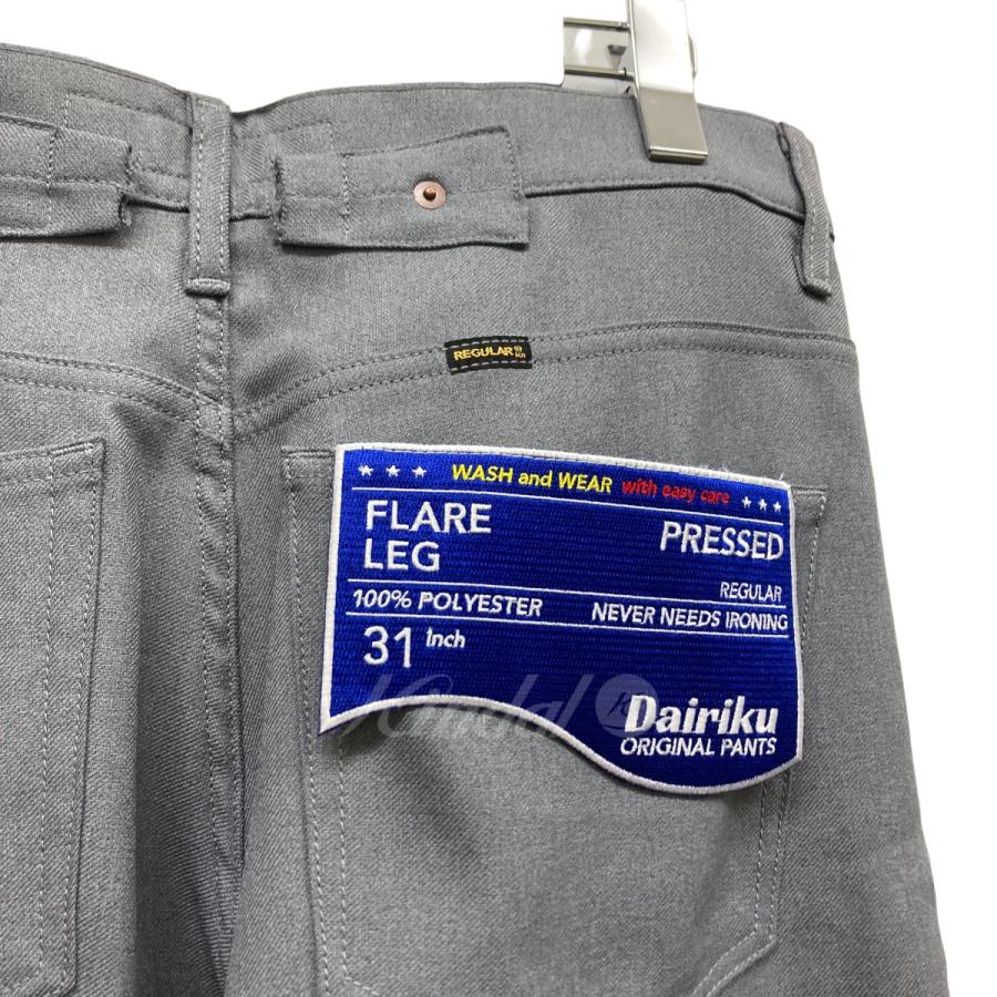 DAIRIKU 21SS 「Flare Flasher Pressed Pants」 フレアパンツ グレー