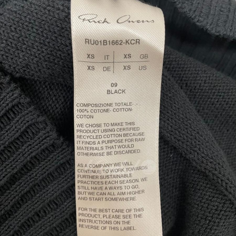 Rick Owens 【値下げ】Rick 22SS Vネックニット RU01B1662-KCR Rick Owens 【値下げ】Rick 22SS Vネックニット RU01B1662-KCR