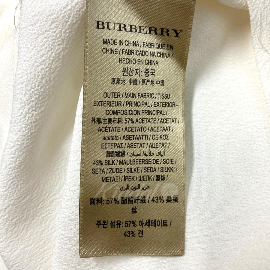 バーバリー BURBERRY UNIFORM アセテートシルクパールボタンシャツ 8011378 ホワイト サイズ：40｜kindal｜04