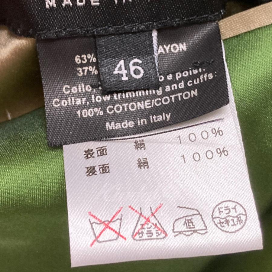 GUCCI 【値下げ】GUCCI 2003SS トムフォード期 鳥蝶花刺しゅう