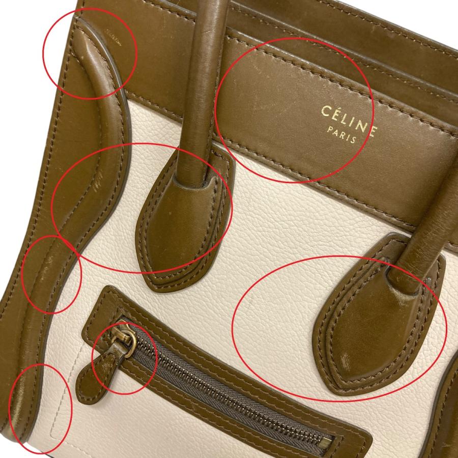 CELINE バッグストラップ ネイビー/アイボリー CELINE バッグストラップ ネイビー/アイボリー