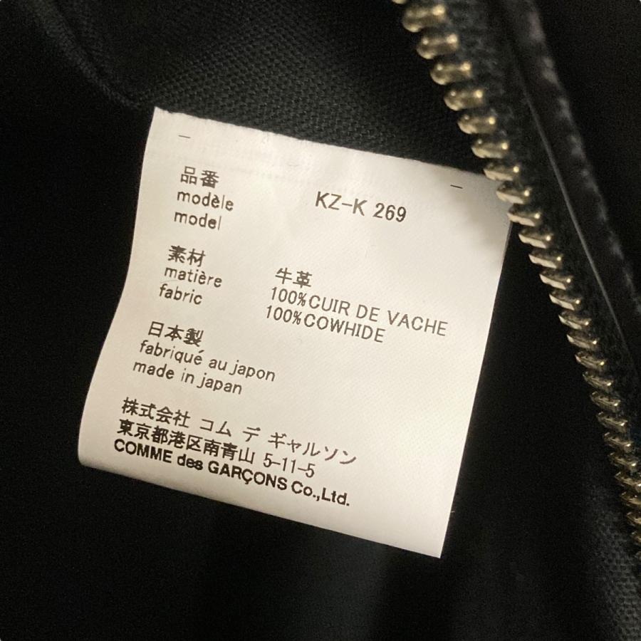 美品　コムデギャルソン　COMME des GARCONS　スクール コムデギャルソン】V-NECK SCHOOL CARDIGAN カーディガン (COMME des