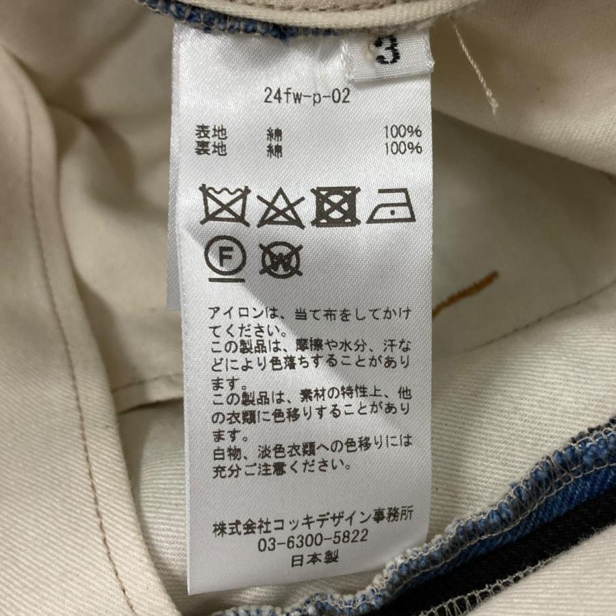 コッキ KHOKI 24AW Patched Work Pants パッチワークデニムパンツ 24fw 