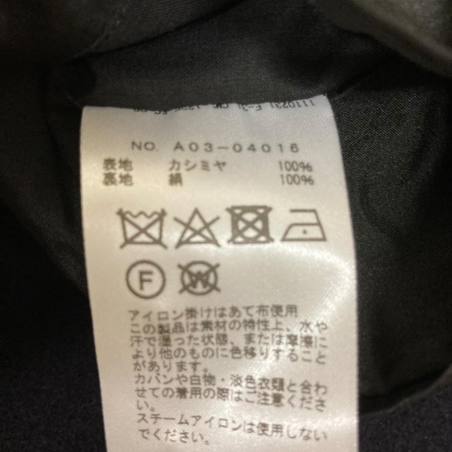 COMOLI（コモリ） COMOLI 24AW カシミヤバルカラーコート A03-04016