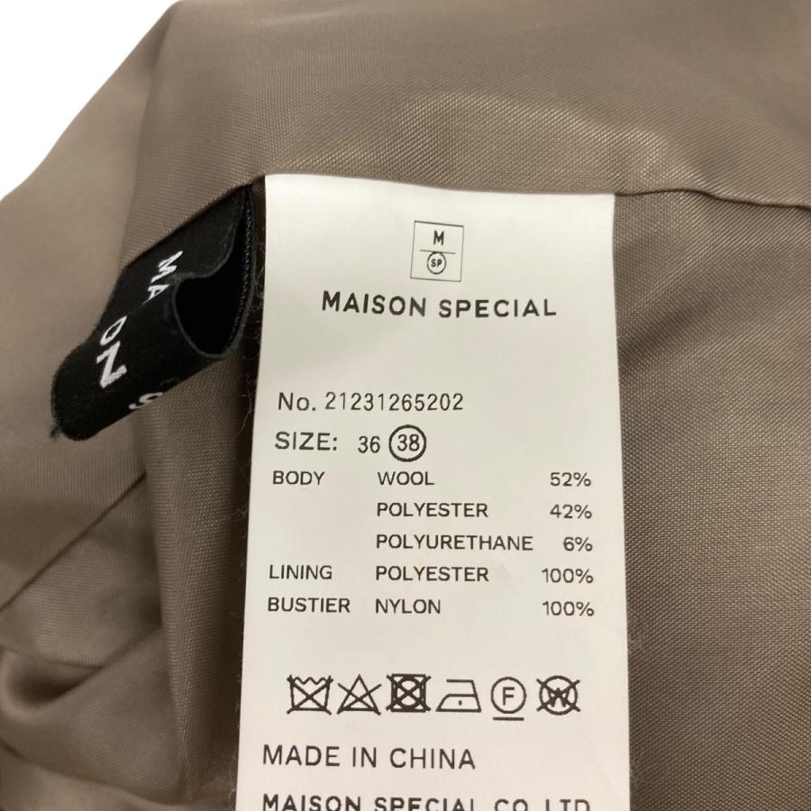MAISON SPECIAL（メゾンスペシャル） 【値下げ】MAISON SPECIAL ニット