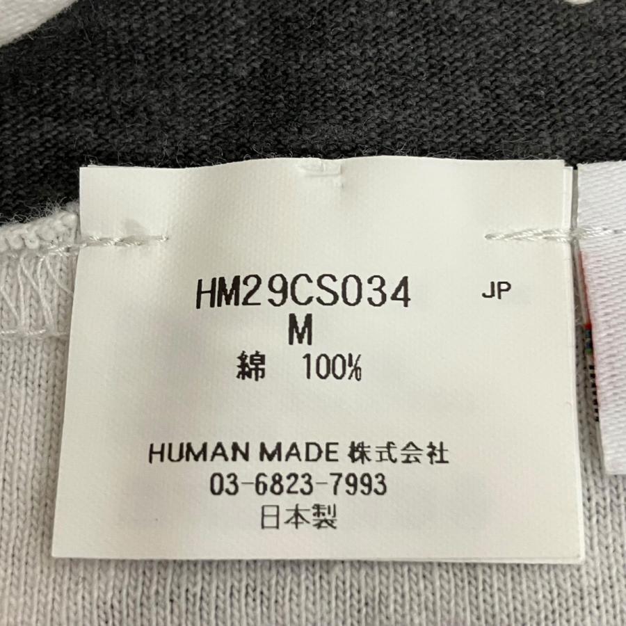 HUMAN MADE（ヒューマンメード） ヒューマンメイド リバーシブルT