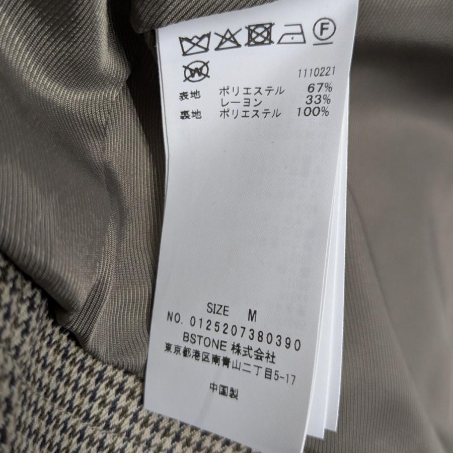 Ameri（アメリ） 【値下げ】AMERI DADDY MIDI TRENCH COAT トレンチ