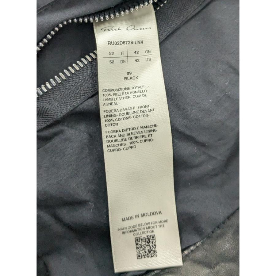 Rick Owens（リック・オウエンス） 【値下げ】RICK OWENS 24AW