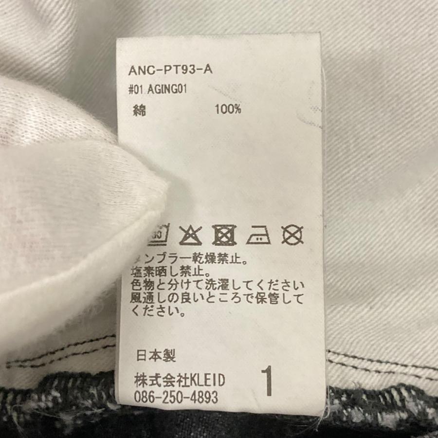 アンセルム ANCELLM デニムパンツ ANC-PT93-A グレー サイズ：1の画像
