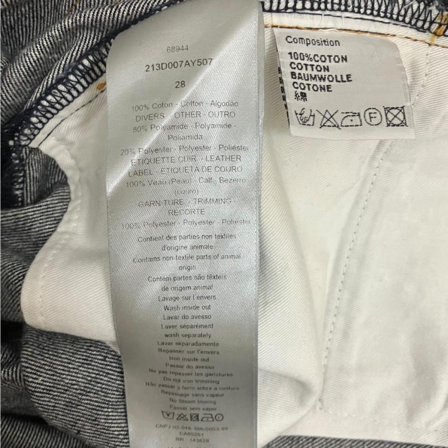 ディオール×サカイ DIOR×sacai 21AW Slim-Fit Jeans Low Cotton Denim