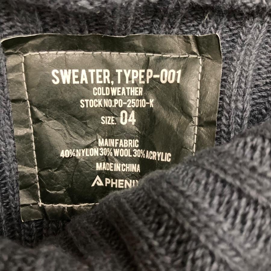 フェニックス（PHENIX） コレクション PHENIX COLLECTION ジップニット