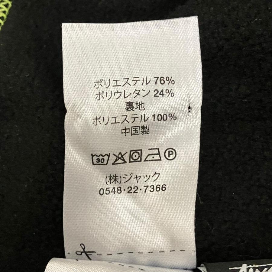 STUSSY（ステューシー） 【値下げ】stussy Reversible Tech Skullcap