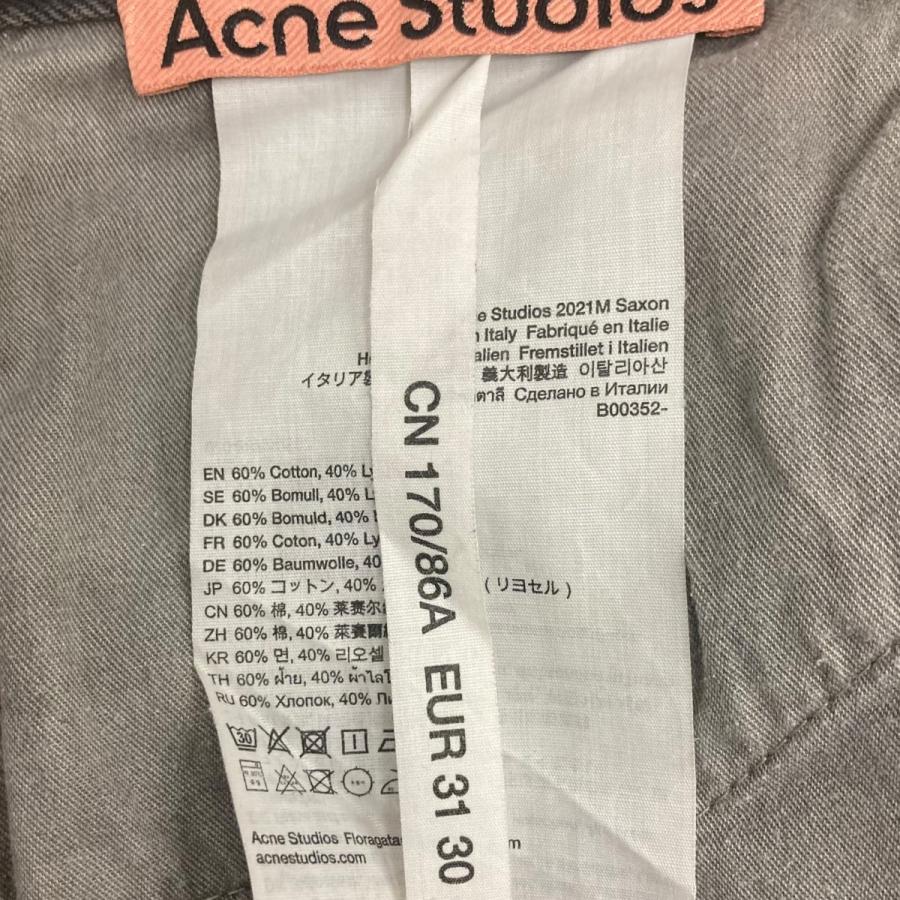 Acne Studios（アクネ ストゥディオズ） フレアデニムパンツ グレー