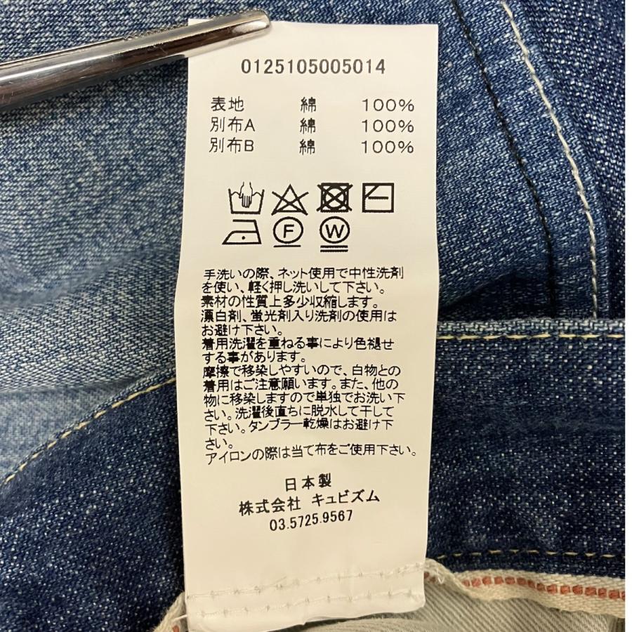 visvim（ヴィズヴィム） ビズビム VISVIM SS CARPENTER PANTS DMGD