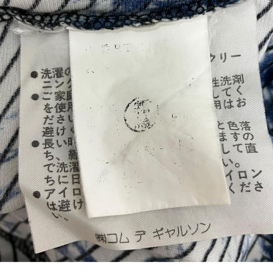 robe de chambre COMME des GARCONS ローブドシャンブル