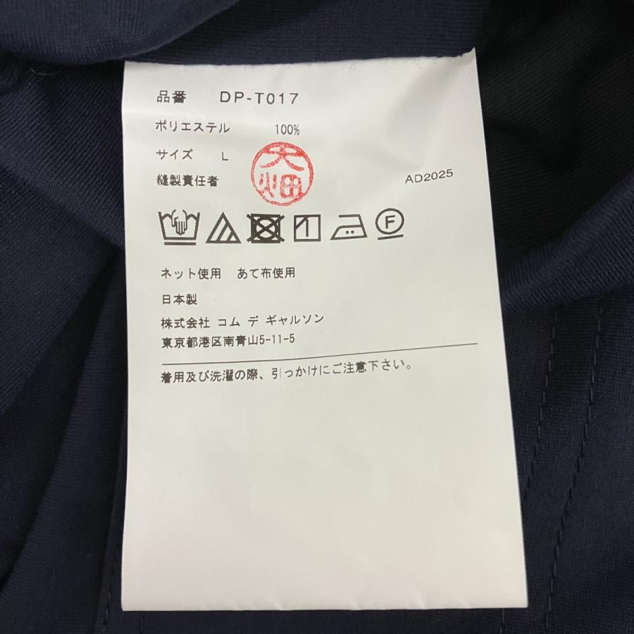 COMME des GARCONS HOMME DEUX コムデギャルソンオムドゥ 25SS