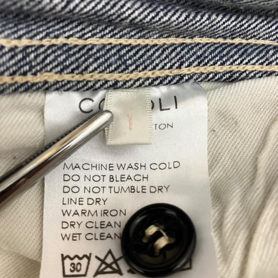 COMOLI（コモリ） COMOLI 21AW ベルテッドデニムパンツ U03-03011