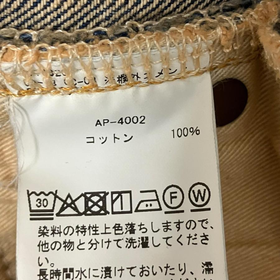 アプレッセ A．PRESSE Washed Denim Wide Pants デニムパンツ AP-4002 インディゴ サイズ：30x28の画像
