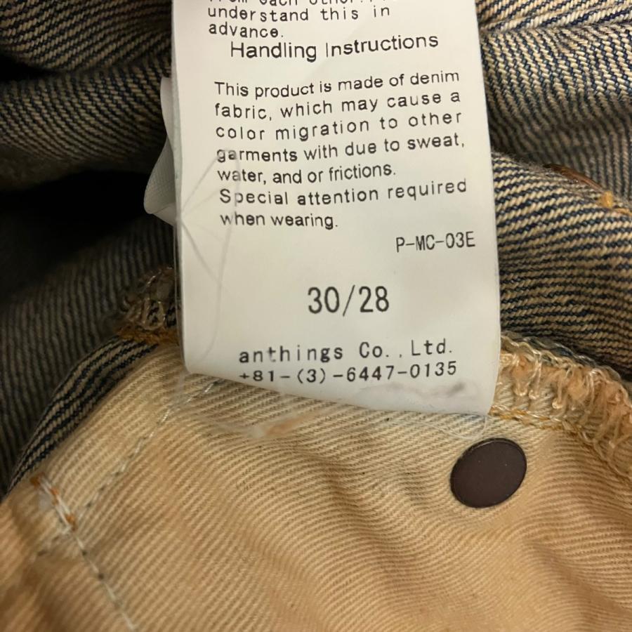 アプレッセ A．PRESSE Washed Denim Wide Pants デニムパンツ AP-4002 インディゴ サイズ：30x28の画像