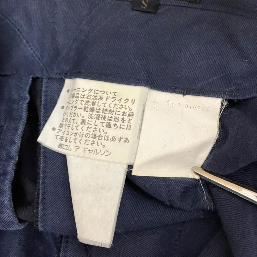 COMME des GARCONS HOMME コムデギャルソンオム スラックス HP-04023S