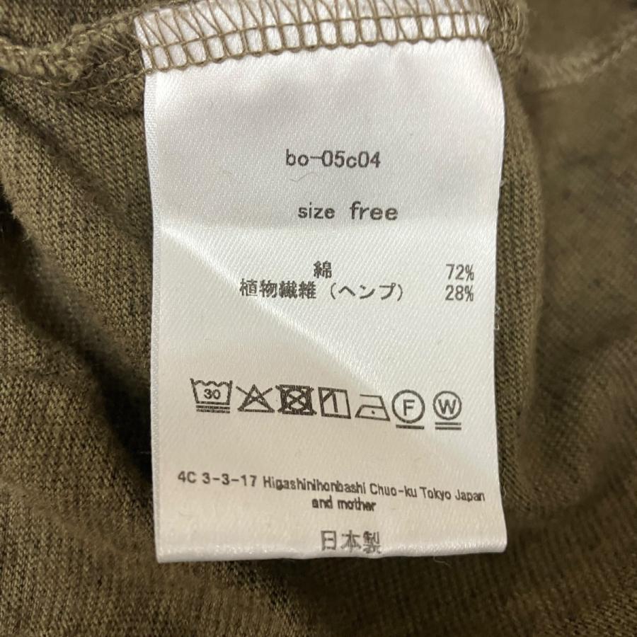 BalBer（バーベル） バーベルオブジェクト barbell object bo top