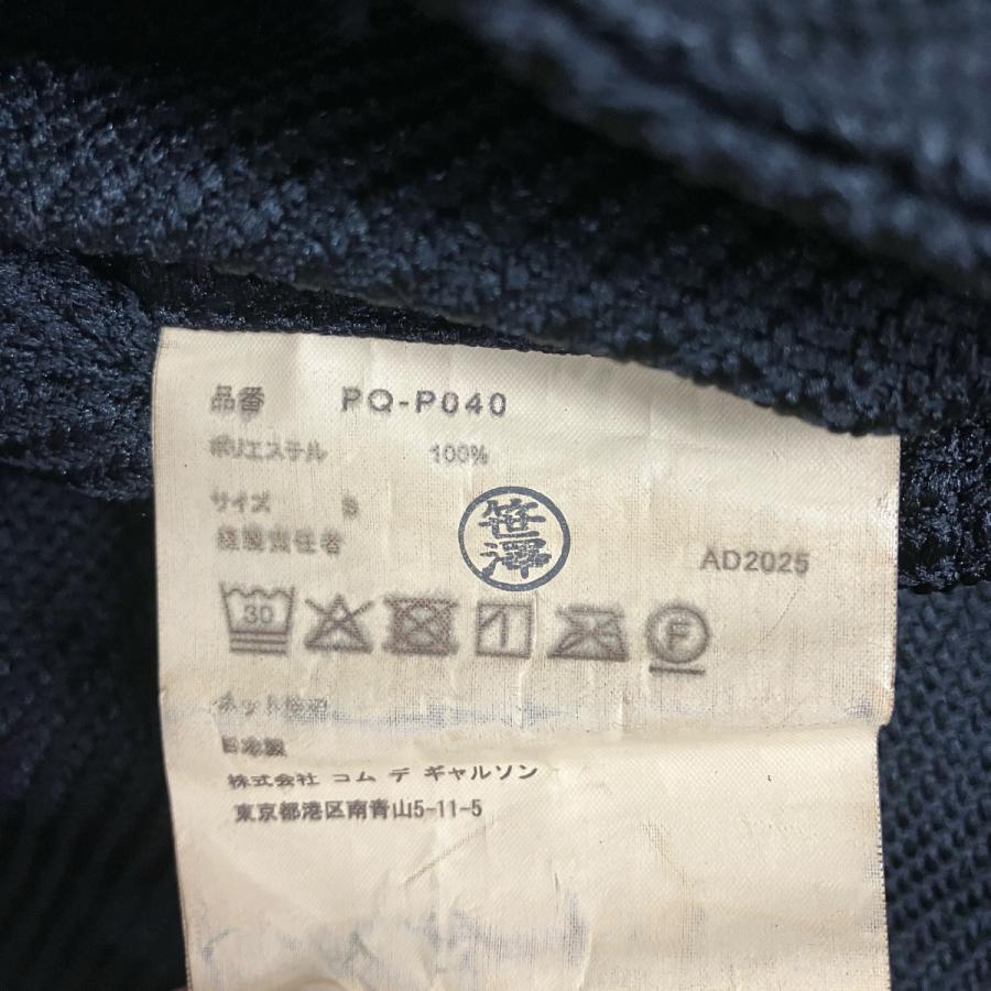 COMME des GARCONS HOMME PLUS コムデギャルソンオムプリュス 26SS