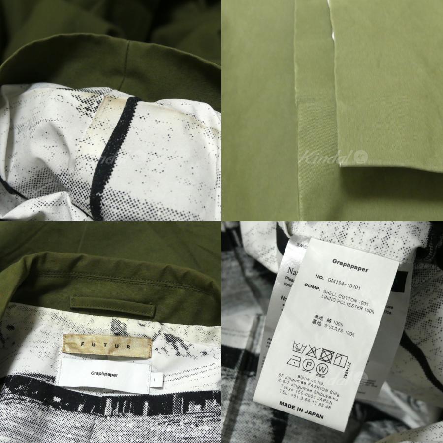 Graphpaper × FUTUR 19AW Etaproof Coat エタプルーフ コート ダブル 