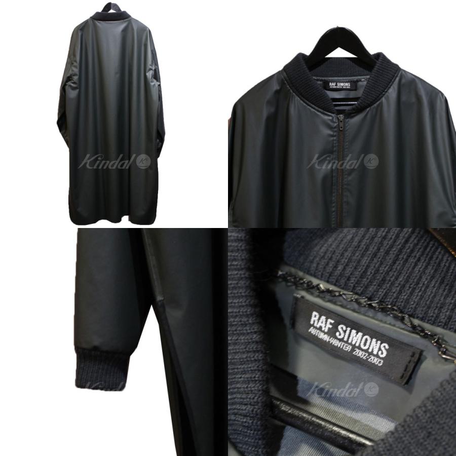 値下げ】RAF SIMONS 02AW Virginia creeper期 ジップアップ ロング 