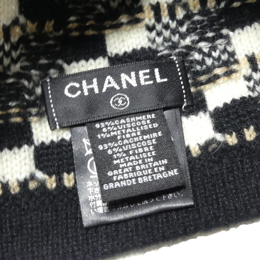 CHANEL シャネル ココマーク ツイード ラメ カシミヤ混 ビーニーニット 