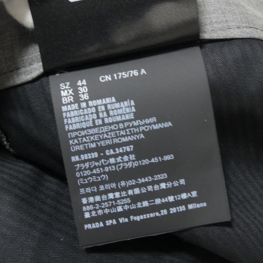 PRADA プラダ 22SS ウール スラックス パンツ グレー サイズ:44 PRADA プラダ 22SS ウール スラックス パンツ グレー サイズ:44
