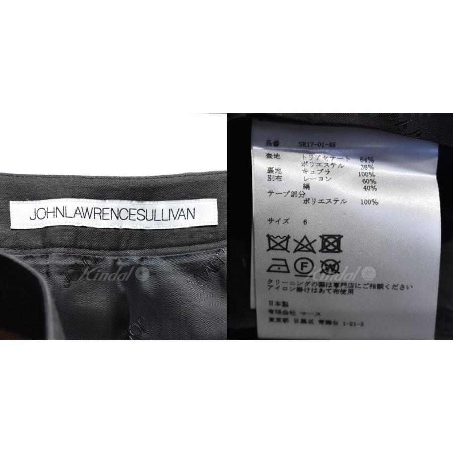 JOHN LAWRENCE SULLIVAN 【値下げ】JOHN テーピングデザインスカート  