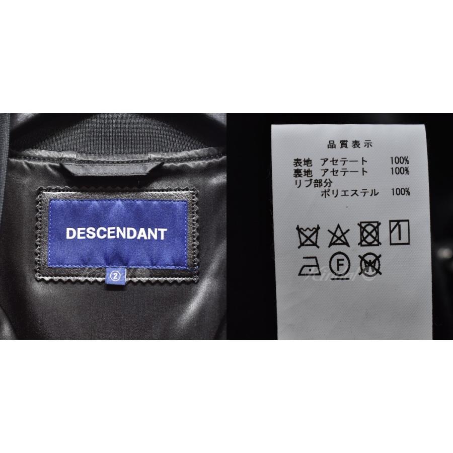DESCENDANT 【値下げ】DESCENDANT 20SS サテンジャケット ECHO DESCENDANT 【値下げ】DESCENDANT 20SS サテンジャケット ECHO