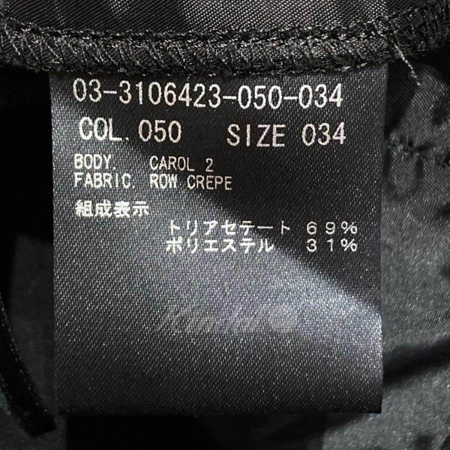 値下げ】Theory Luxe 23SS Row Crepe Carol 2 テーパードパンツ 03 
