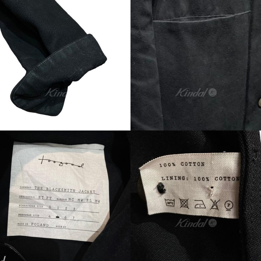 toogood トゥーグッド THE BLACKSMITH JACKET カバーオール toogood トゥーグッド THE BLACKSMITH JACKET カバーオール